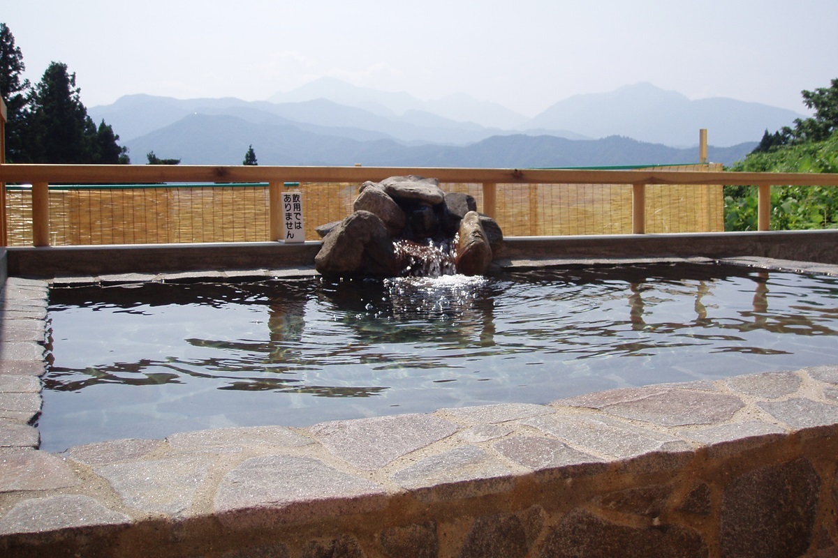 こまみの湯