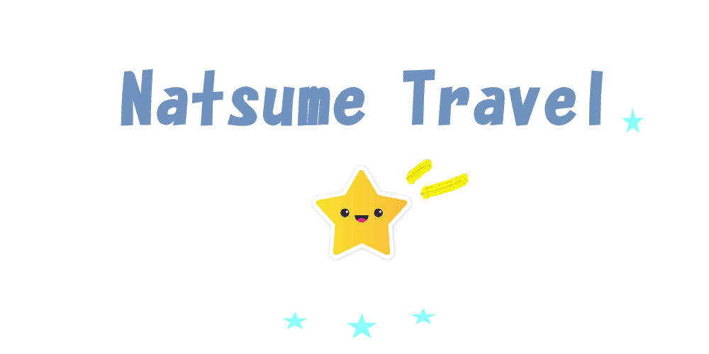 Travel Logo