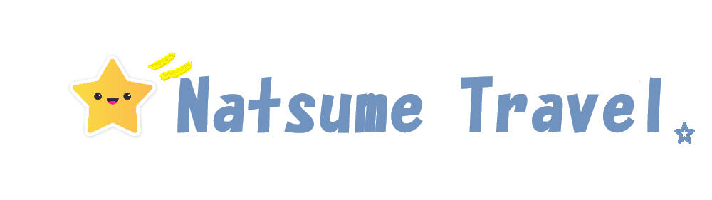 Travel Logo